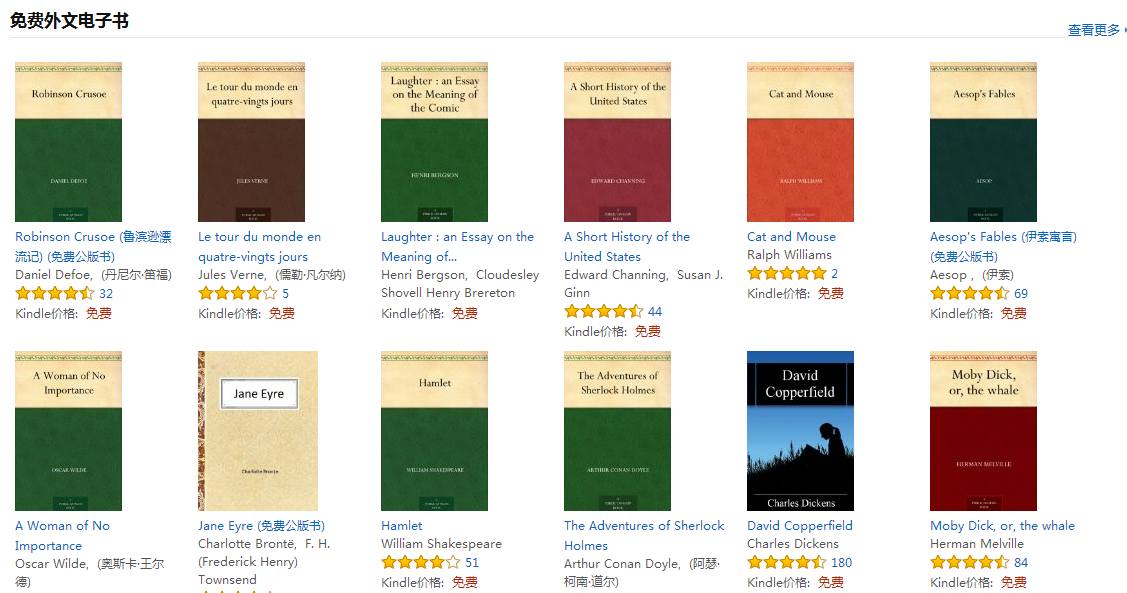 kindle购买指南,kindle说明书中文