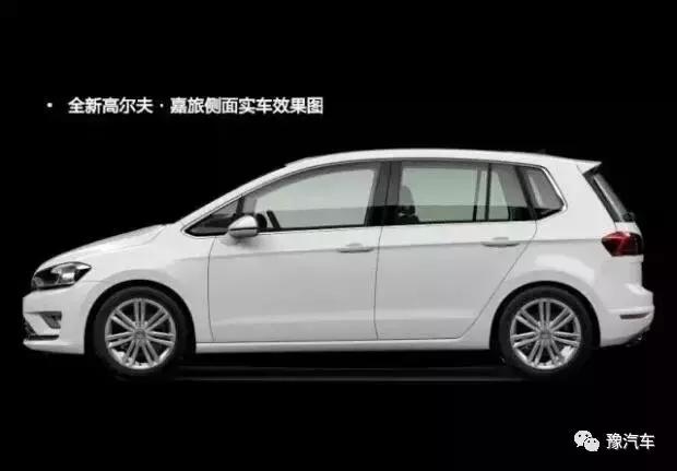 一辆车一个生活态度,高尔夫嘉旅手动挡试驾