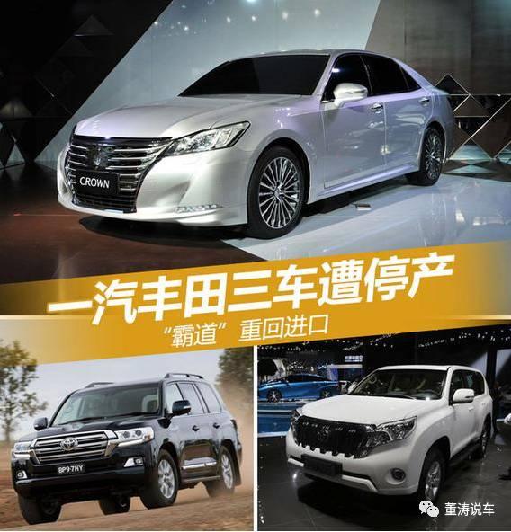 中东版漂洋过海卖35万，作死