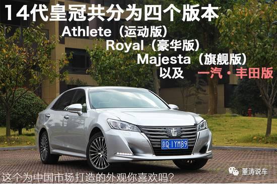 中东版漂洋过海卖35万，作死