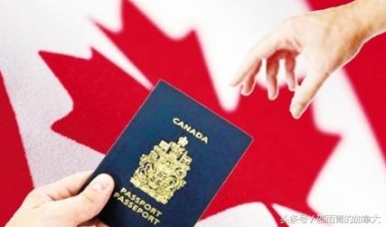 peq适合什么人移民,peq魁北克移民项目