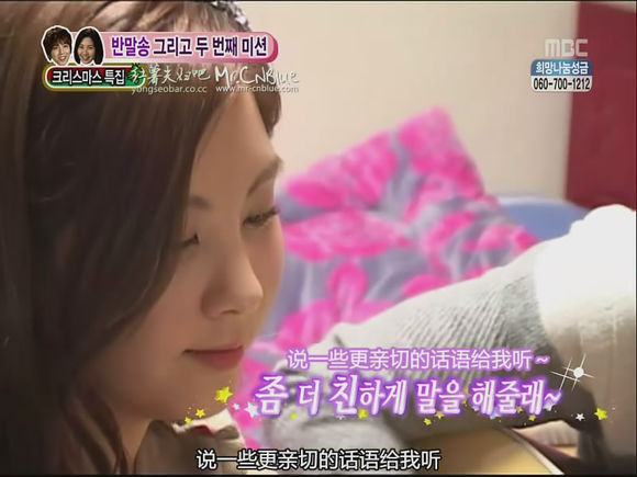 被评为“我结”最真实、肢体接触最少的红薯夫妇时隔5年“合体”