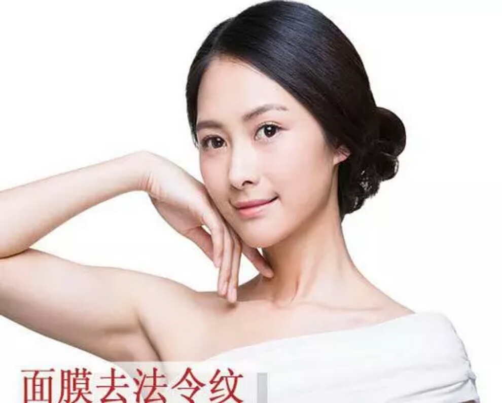 玻尿酸去除法令纹,一招教你去除法令纹