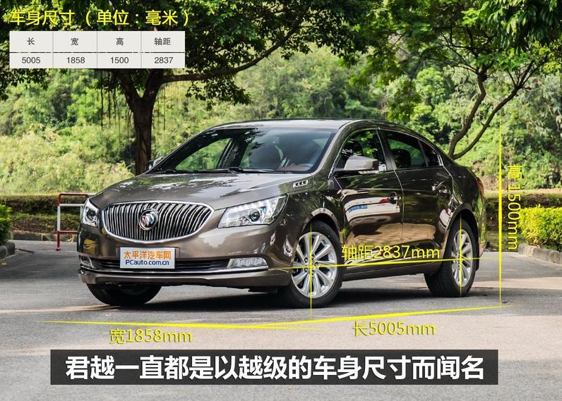 2014款别克君越2.0t高速表现,2014款别克君越2.0t体验