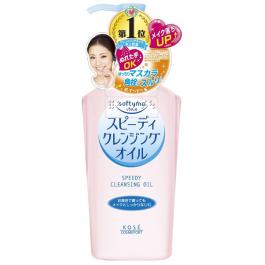 日本值得买的东西清单秋冬,日本必买清单2020