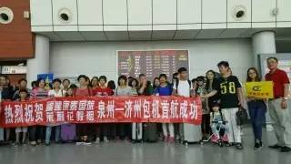 康泰来专访,专访新冠疫苗