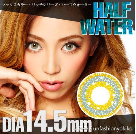 质量超好的美瞳牌子有哪些,日本大直径日抛美瞳牌子排行榜