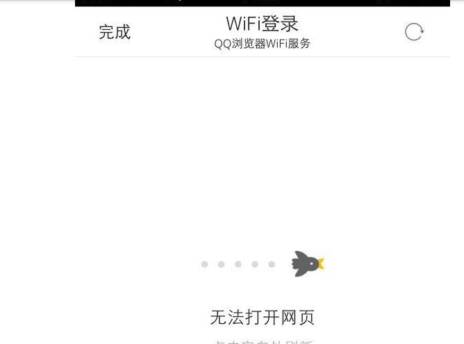 vivox90网速慢是怎么回事,vivox9网速慢怎么回事