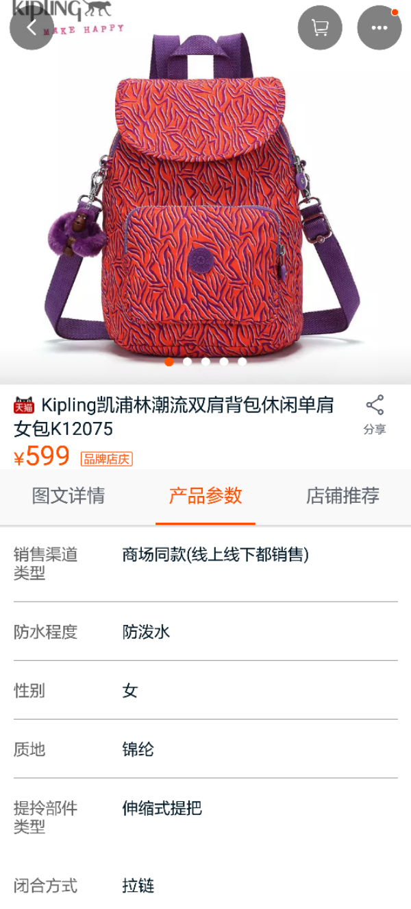 牛津布包的布料,时尚百搭高级感包包牛津布