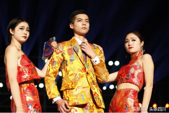 获得全球时尚盛典大奖,西航这个学校为什么这么时尚?