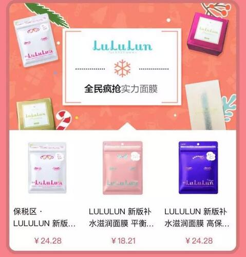 跨境电商实体店如何开,跨境电商实体店