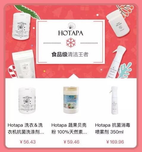 跨境电商实体店如何开,跨境电商实体店