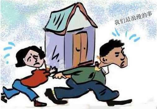 新手的三个坑,理财十大坑局排名