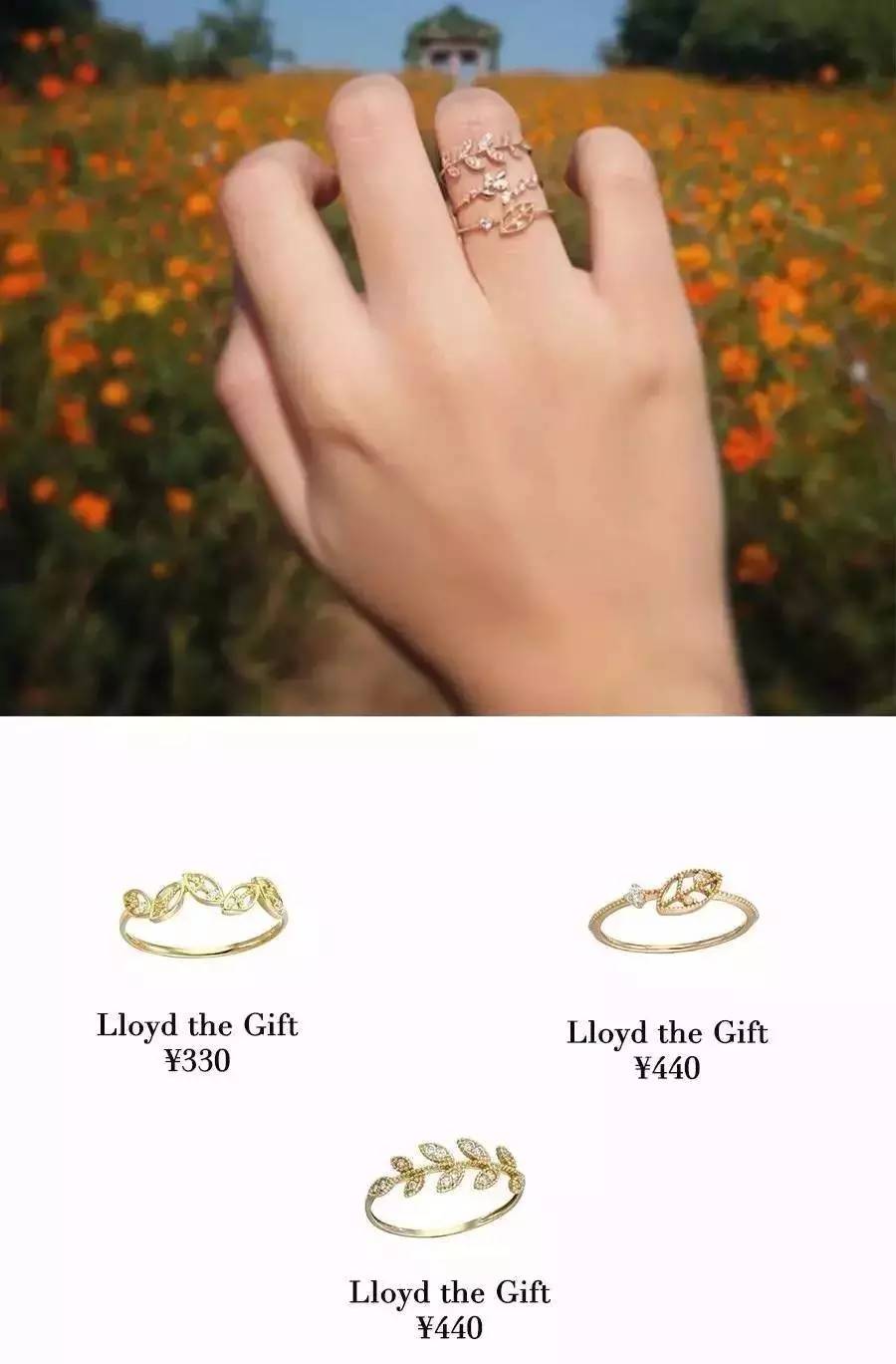 小众品牌首饰推荐可爱,小众首饰重磅分享钟爱风格