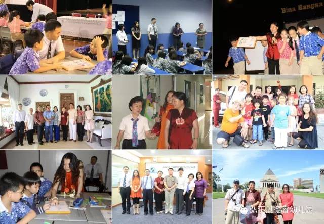 幼儿园竹趣品牌建设,幼儿园发展规划与品牌建设