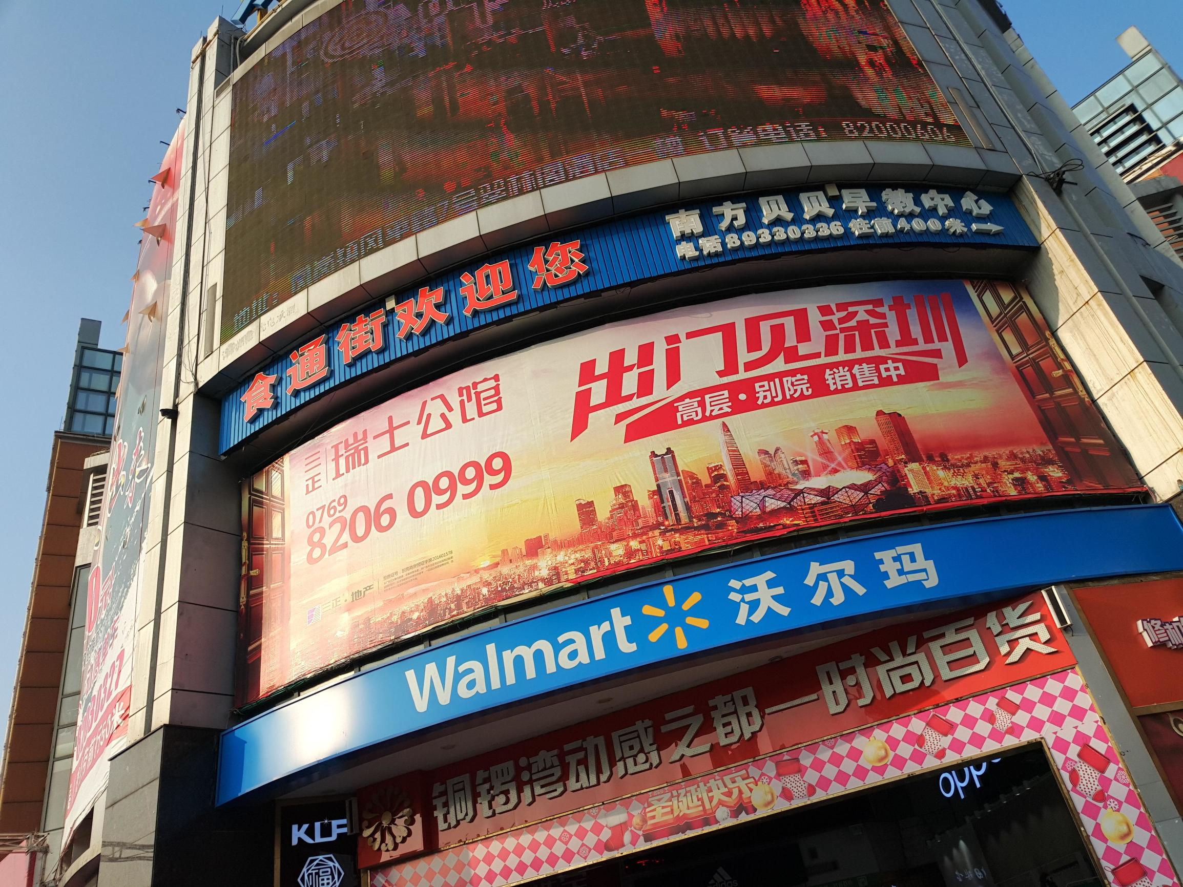 魅族pro6plus好不好,魅族pro6plus评测视频