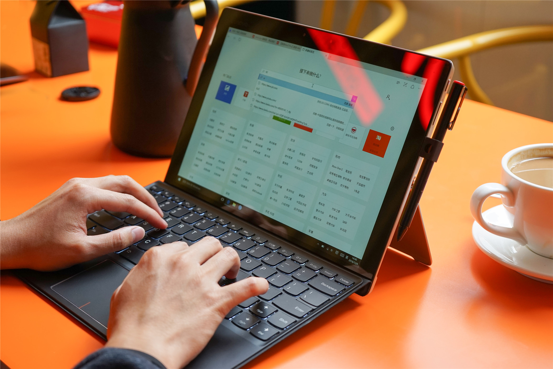 联想miix5深度测评,联想miix5pro深度测评