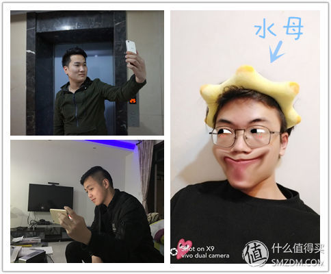 vivox9最强自拍,vivox9测评2016年