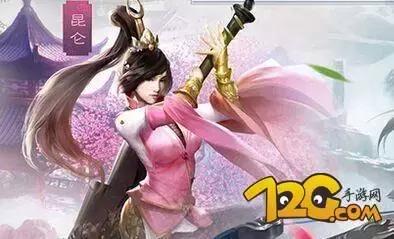 剑侠情缘手游翠烟好还是昆仑好,剑侠手游昆仑技能