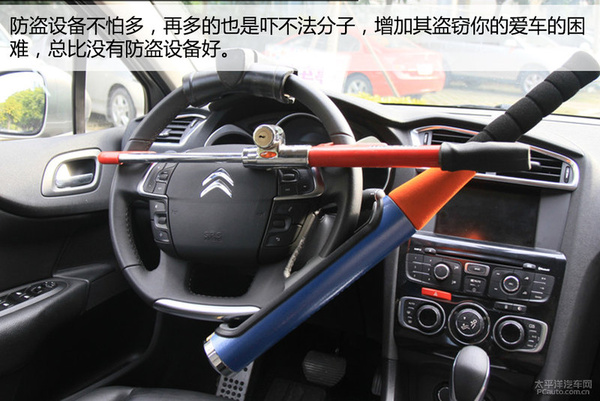 发现车辆被盗应采取哪些措施,车子被盗啦怎么处理呀