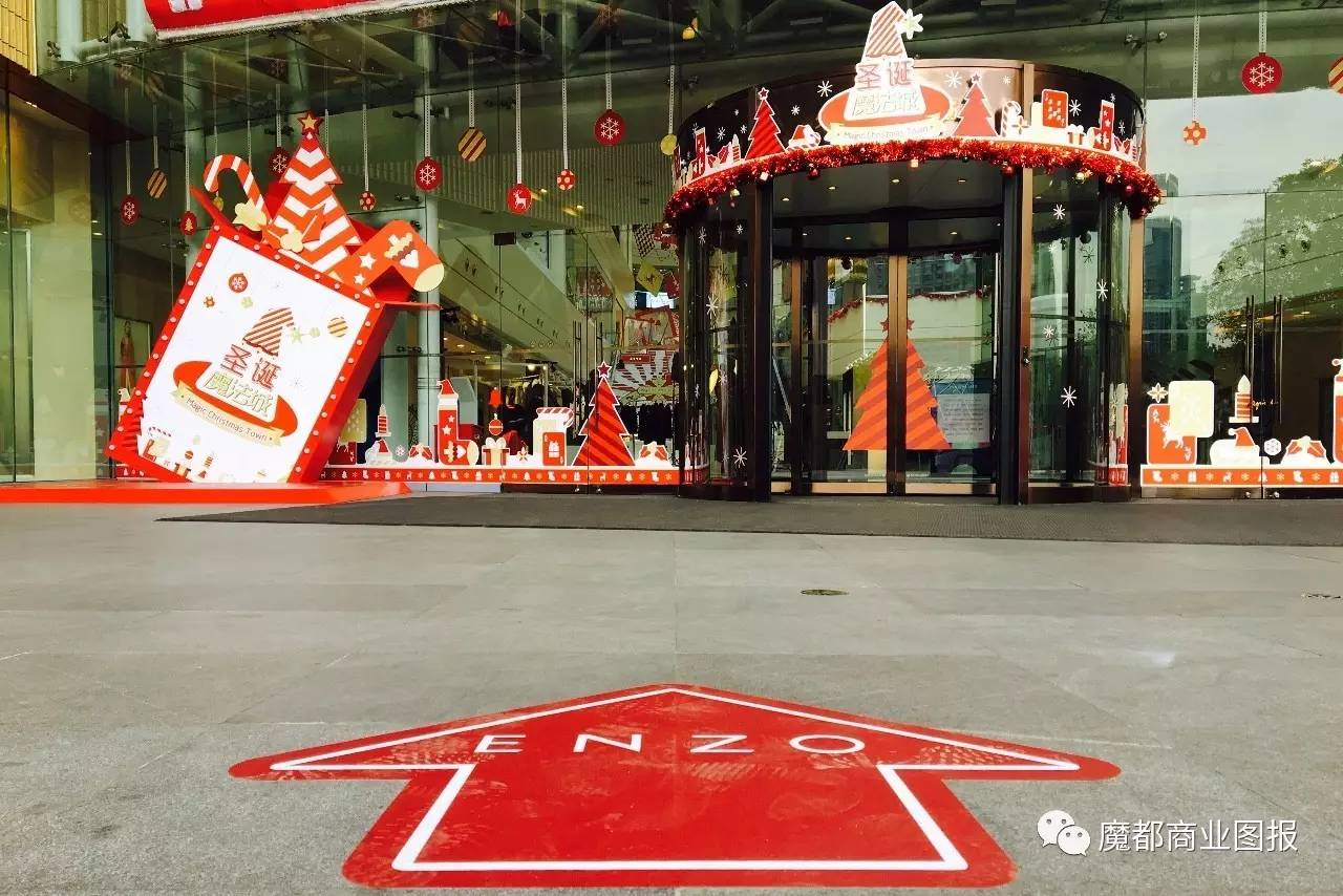 久光xENZO|圣诞装饰及营销案例图报