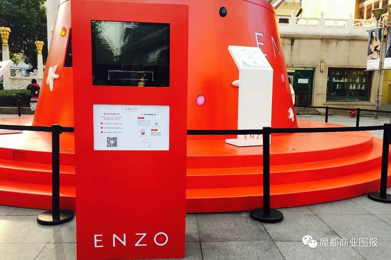 久光xENZO|圣诞装饰及营销案例图报