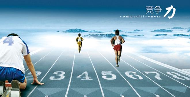 厦门中小企业（创业型公司）如何借助网络营销实现弯道超车！