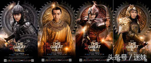 张艺谋长城好莱坞大片,张艺谋长城风景