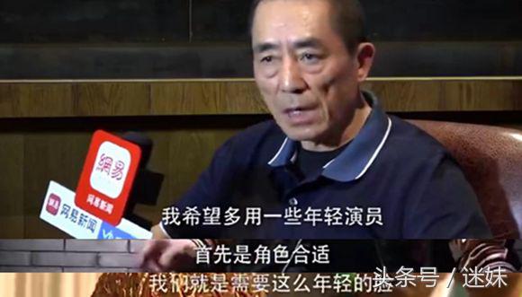 张艺谋长城好莱坞大片,张艺谋长城风景