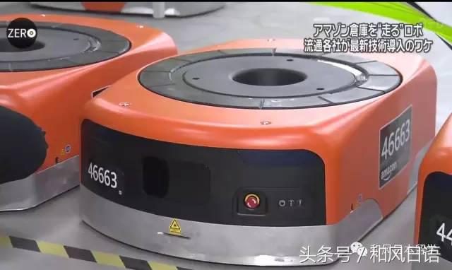 日本亚马逊仓库「恐怖自动化」，原来失业都是这样来的