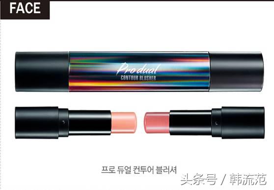 限量版韩妆推荐,最好看的韩妆系列