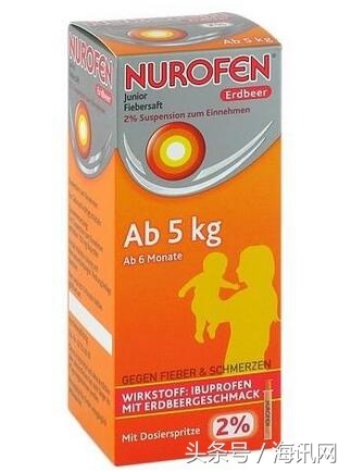 德淘宝宝小药箱，轻松远离疾病困扰！