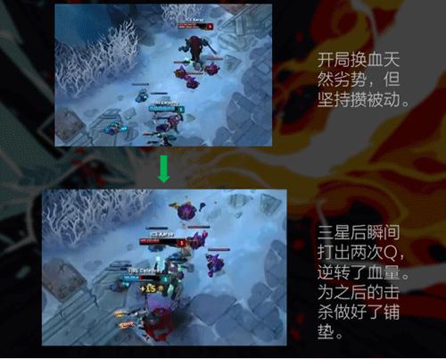 uzi在solo赛中的打法,学会uzi这些操作和走位能打职业