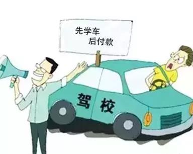 长沙科目二驾考新规什么时候执行,2017驾考新规对老学员有影响吗