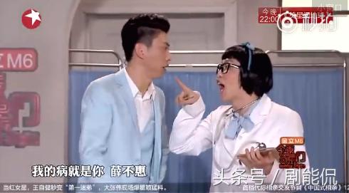 今夜百乐门张海宇蒋易吻戏,今夜百乐门张海宇和蒋易合集