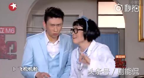 今夜百乐门张海宇蒋易吻戏,今夜百乐门张海宇和蒋易合集