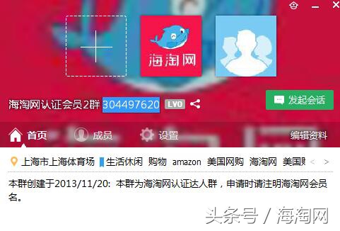 潘多拉德国代购,靠谱便宜的海淘潘多拉