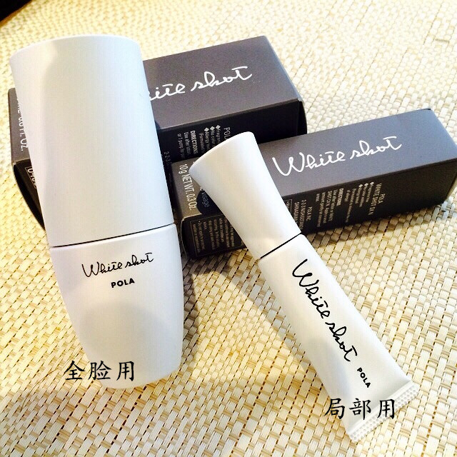 一白遮白美白攻略,一白遮百丑美白产品大搜罗