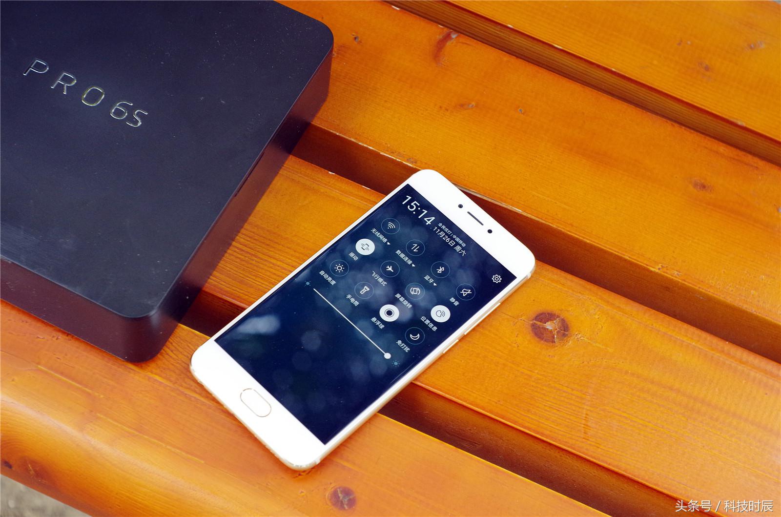 魅族pro6s现在还值得购买吗,手机评测魅族pro6s