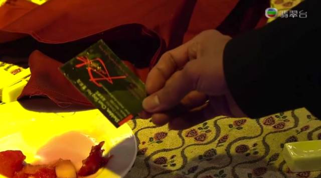 《幕后玩家》大结局:所有人都是团购洗白?