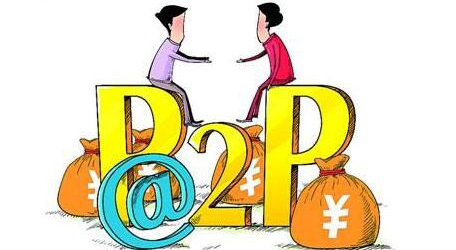 p2p理财与支付宝理财,p2p理财的优势有哪些