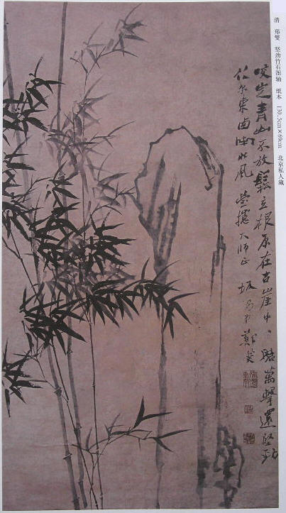 江南名士郑板桥,郑板桥一代宗师