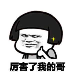 浙大新发明的薄膜：或可治疗近视远视，还能做成珠宝首饰！