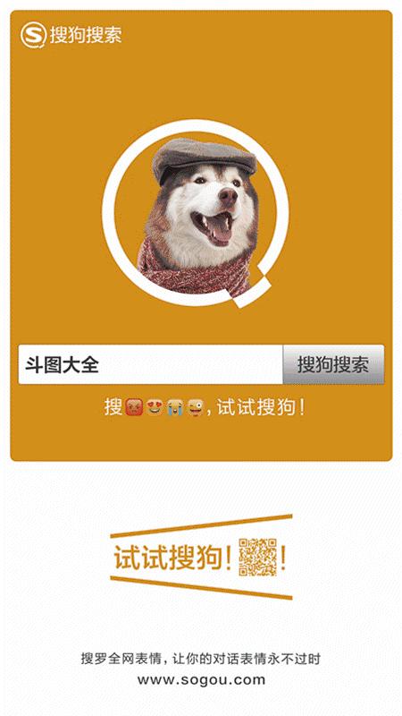 美数和你谈谈动态创意优化技术