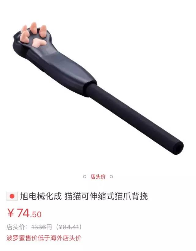 剁手后不吃土是怎样的感受?赶紧来试试这份最强海淘攻略吧!