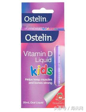 儿童营养品补充哪个比较全面,3岁宝宝澳洲营养品推荐