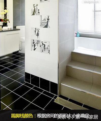 最新踢脚线安装方法,踢脚线安装方法以及优缺点