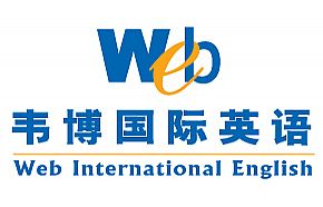 广州英语培训学校排名,广州英语口语培训机构推荐排行