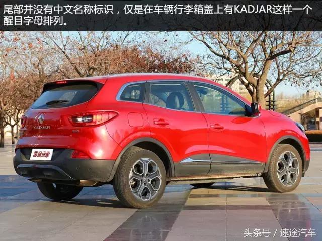 试驾科雷傲2.0l,试驾雷诺科雷傲2