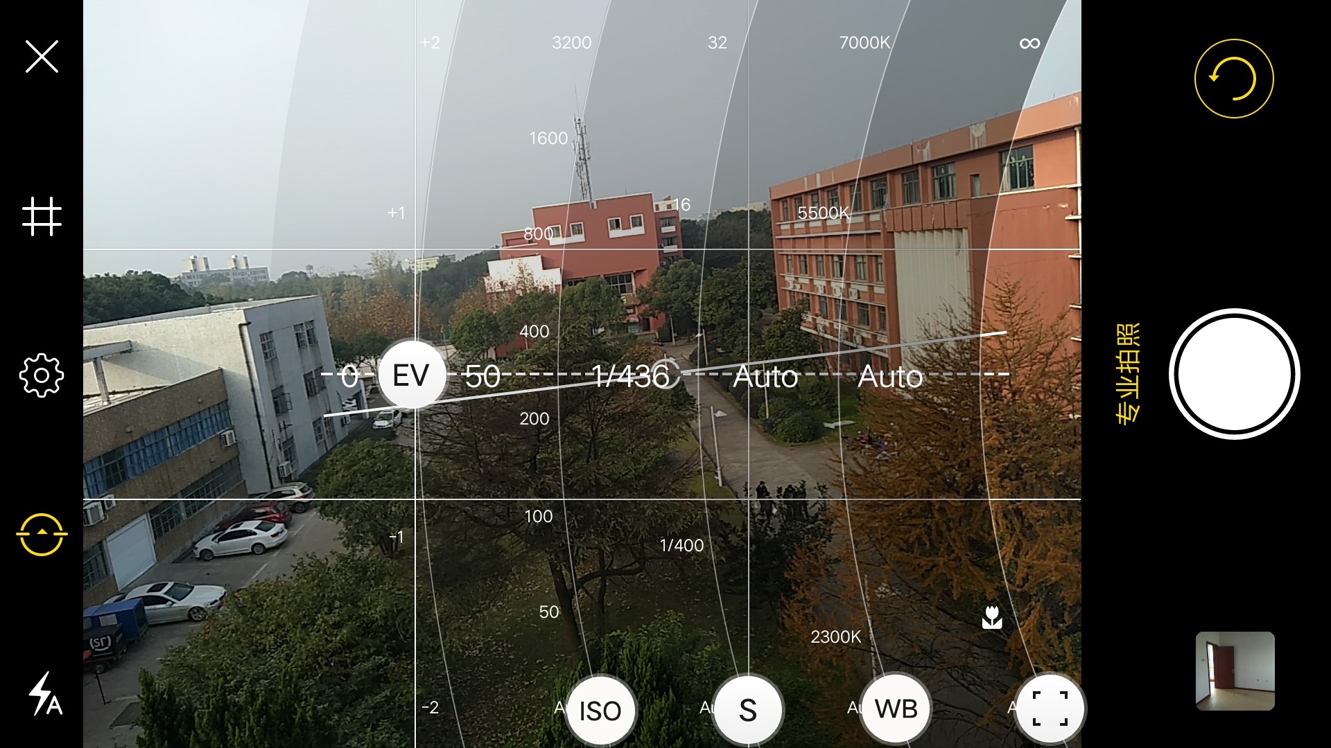 它有的不仅仅是双摄！vivoX9两周使用体验谈